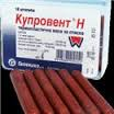 GALENIKA KUPROVENT Štapići Termoplastična masa za otiske